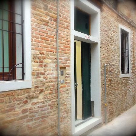 Appartement Ca' Flavia à Venise Extérieur photo