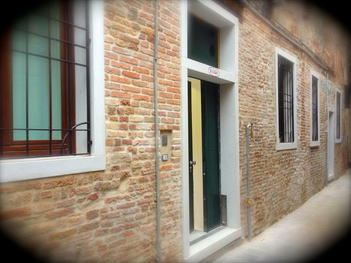Appartement Ca' Flavia à Venise Extérieur photo